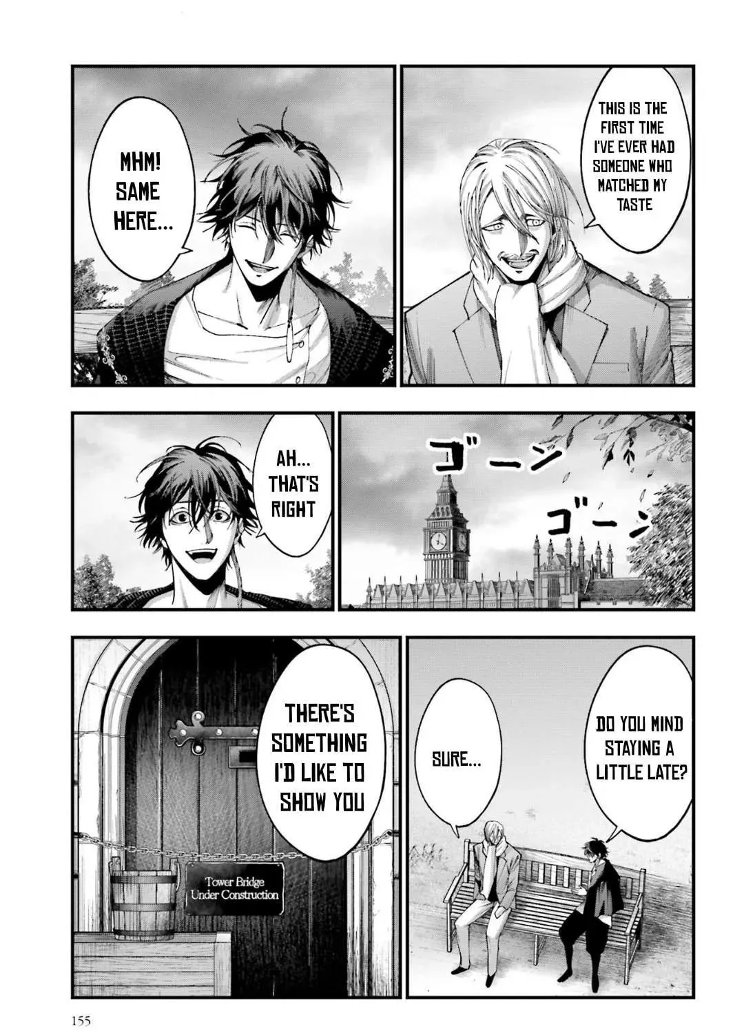 Record of Ragnarok: Jack the Ripper Case Files Chapter 2.2 page 21 - 