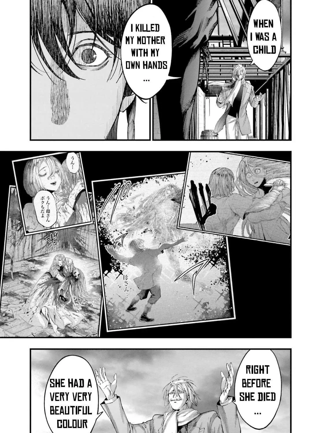 Record of Ragnarok: Jack the Ripper Case Files Chapter 2.2 page 35 - 