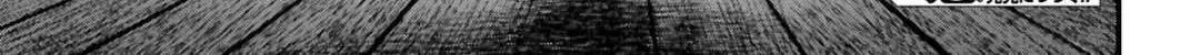Record of Ragnarok: Jack the Ripper Case Files Chapter 2.2 page 44 - 