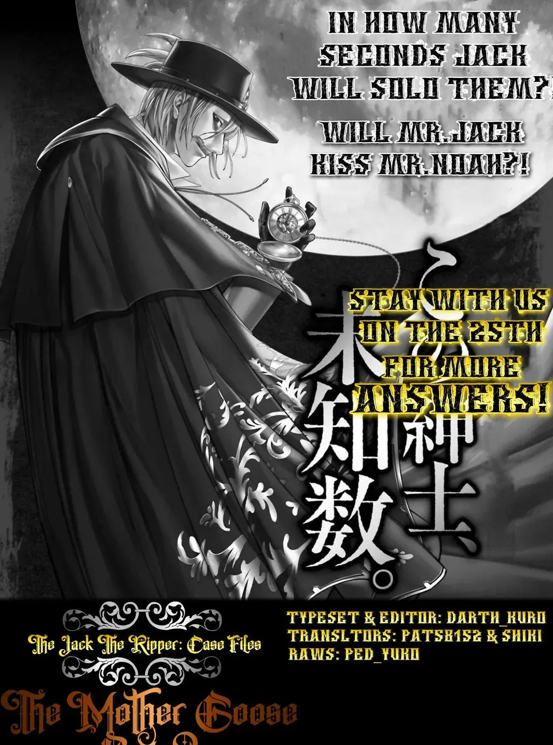 Record of Ragnarok: Jack the Ripper Case Files Chapter 2.2 page 45 - 