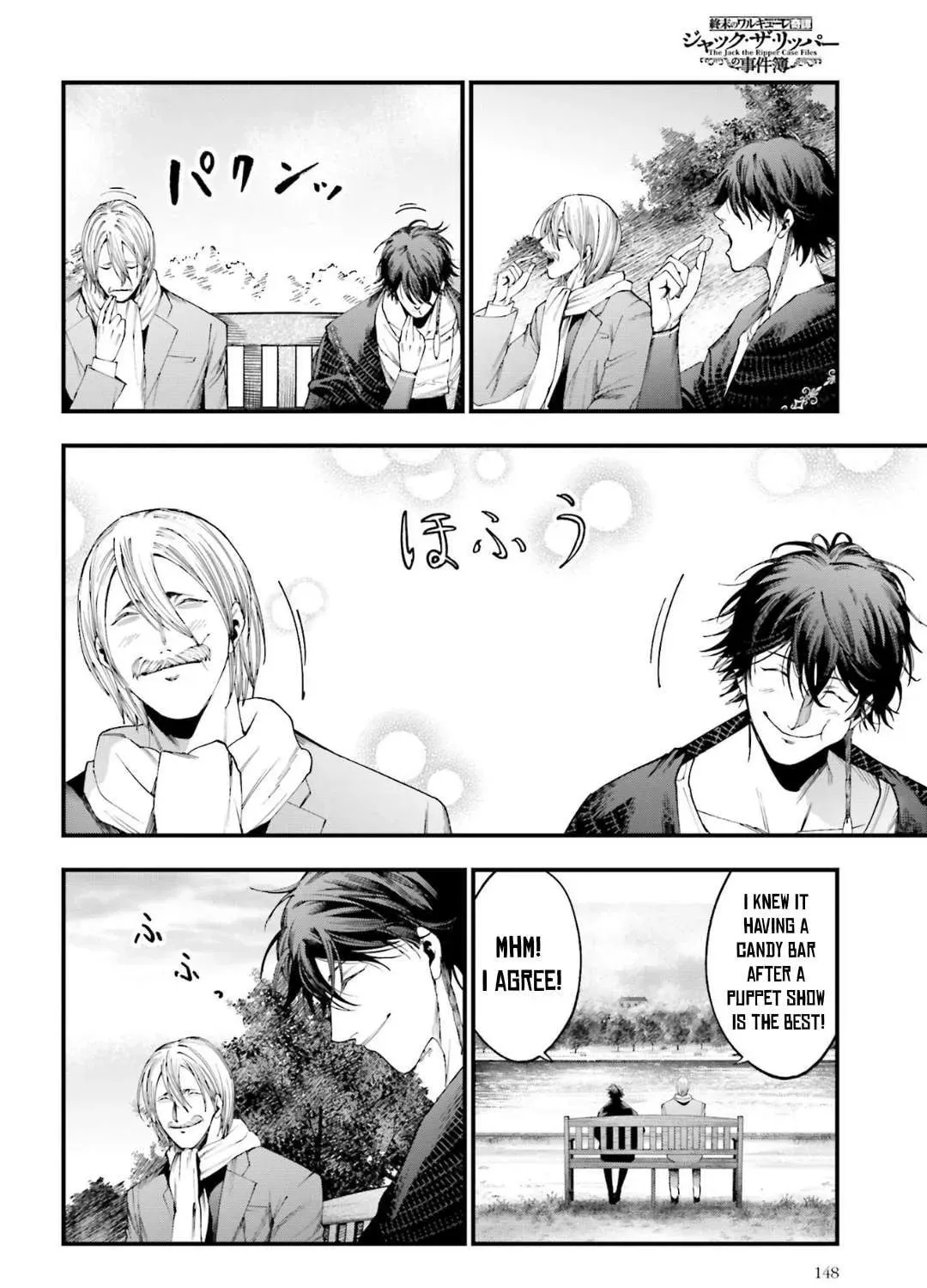 Record of Ragnarok: Jack the Ripper Case Files Chapter 2.2 page 7 - 