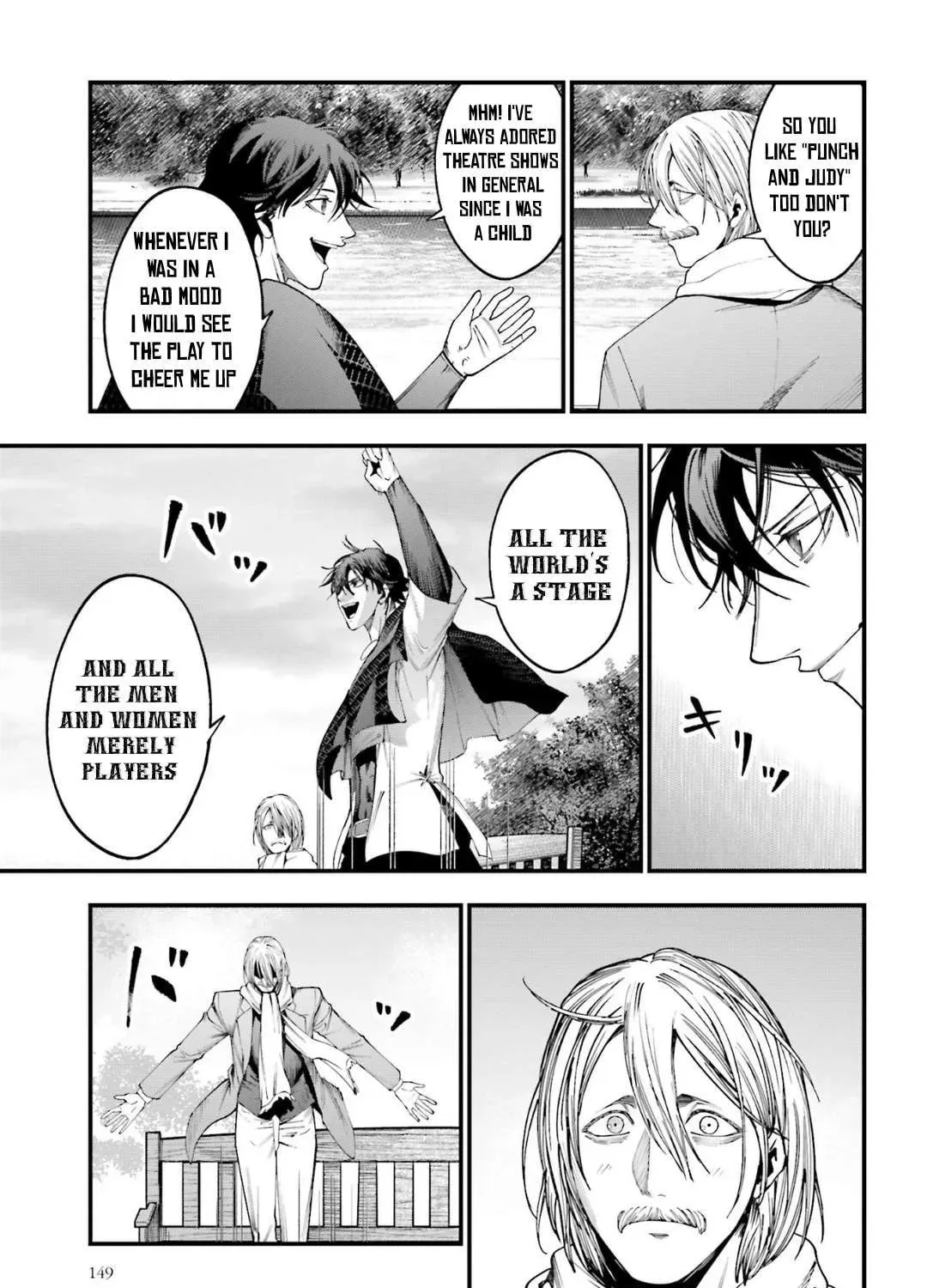 Record of Ragnarok: Jack the Ripper Case Files Chapter 2.2 page 9 - 