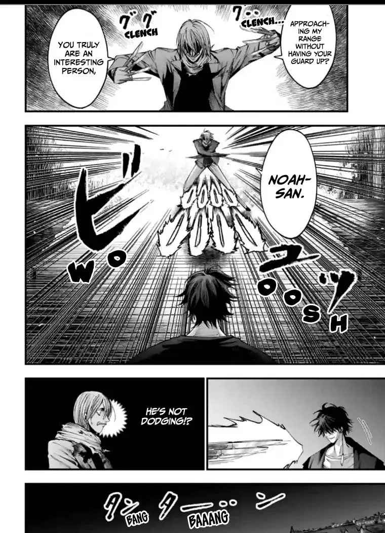 Record of Ragnarok: Jack the Ripper Case Files Chapter 2.3 page 2 - 