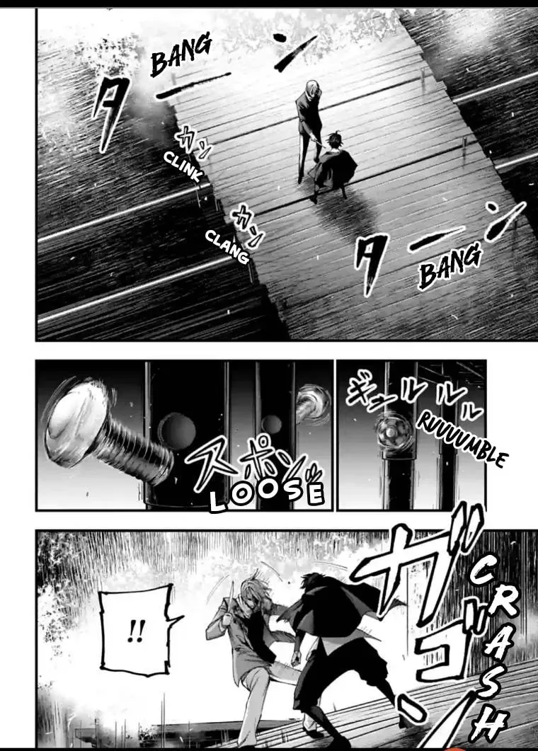 Record of Ragnarok: Jack the Ripper Case Files Chapter 2.3 page 12 - 