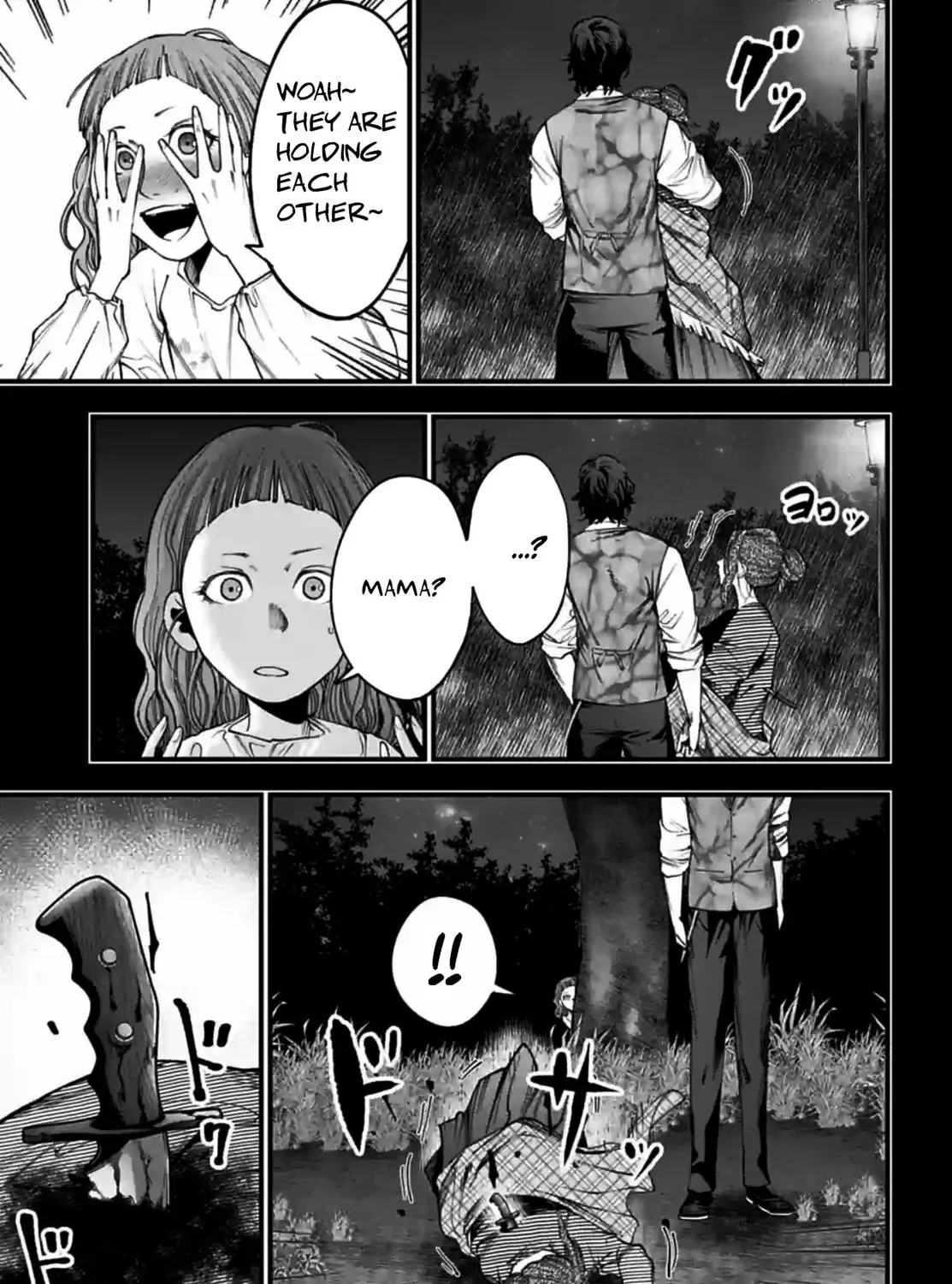 Record of Ragnarok: Jack the Ripper Case Files Chapter 2.4 page 11 - 