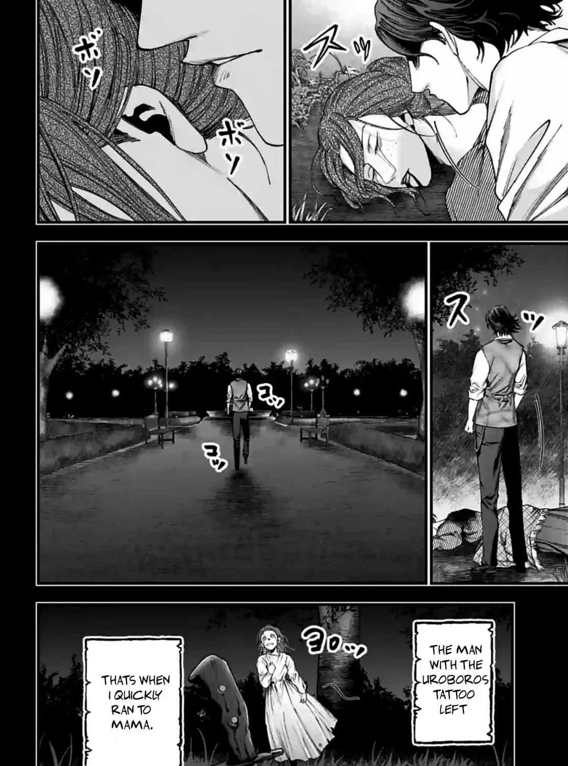 Record of Ragnarok: Jack the Ripper Case Files Chapter 2.4 page 17 - 