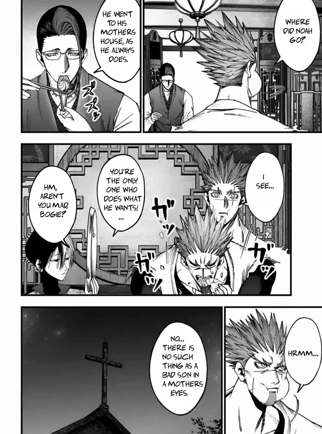 Record of Ragnarok: Jack the Ripper Case Files Chapter 2.4 page 33 - 