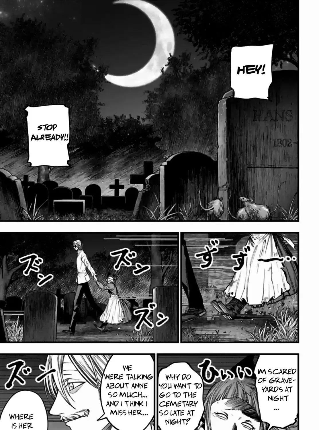 Record of Ragnarok: Jack the Ripper Case Files Chapter 2.4 page 35 - 