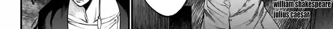 Record of Ragnarok: Jack the Ripper Case Files Chapter 2.4 page 42 - 