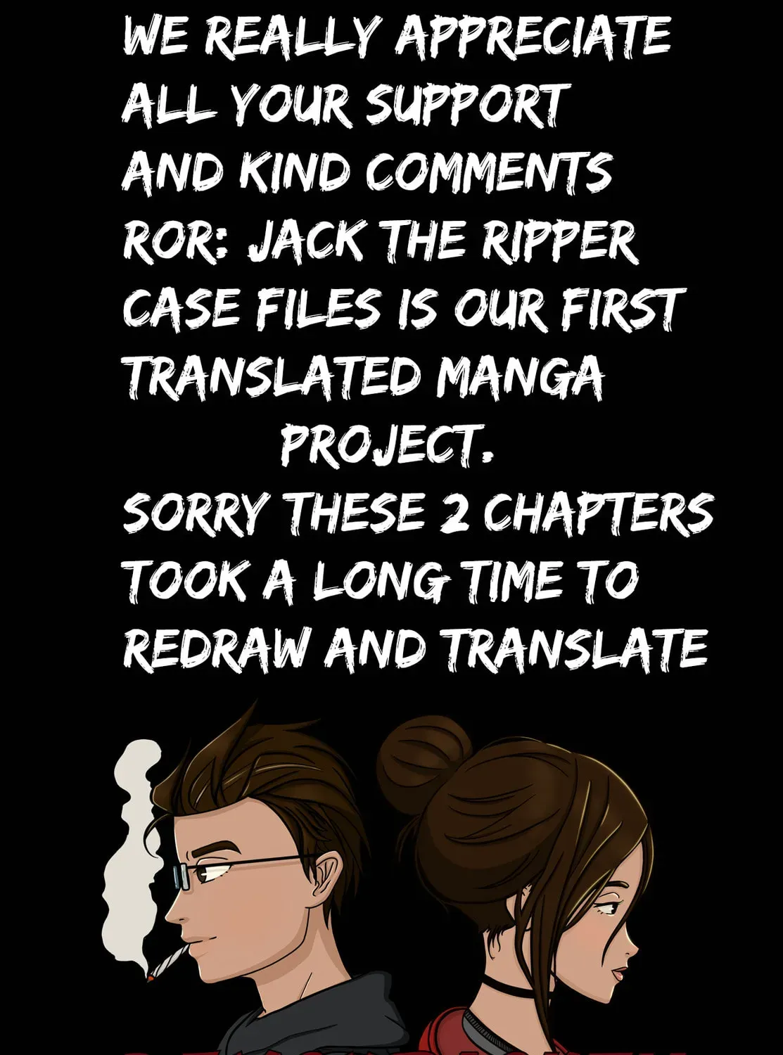 Record of Ragnarok: Jack the Ripper Case Files Chapter 2.4 page 47 - 