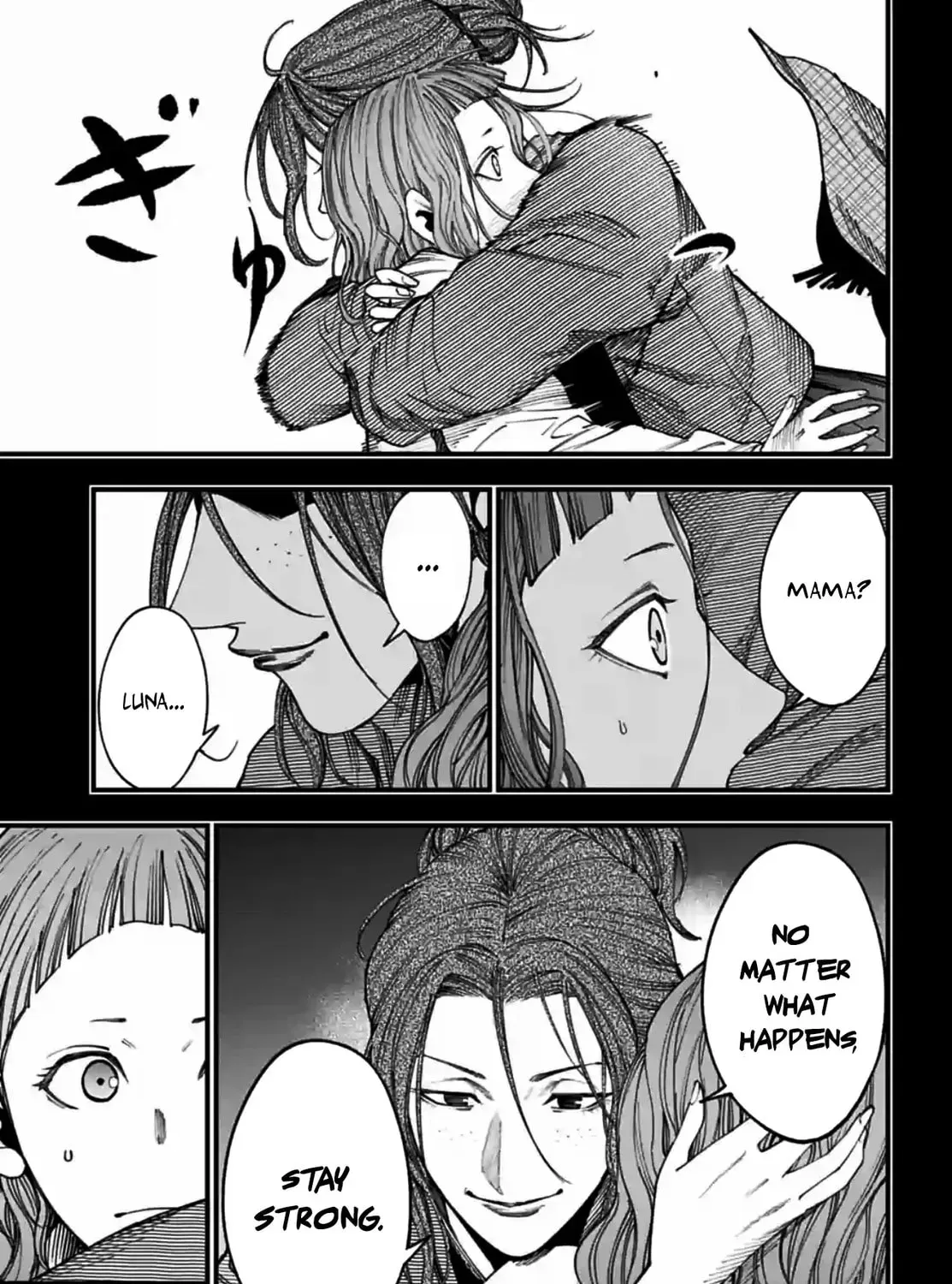 Record of Ragnarok: Jack the Ripper Case Files Chapter 2.4 page 7 - 