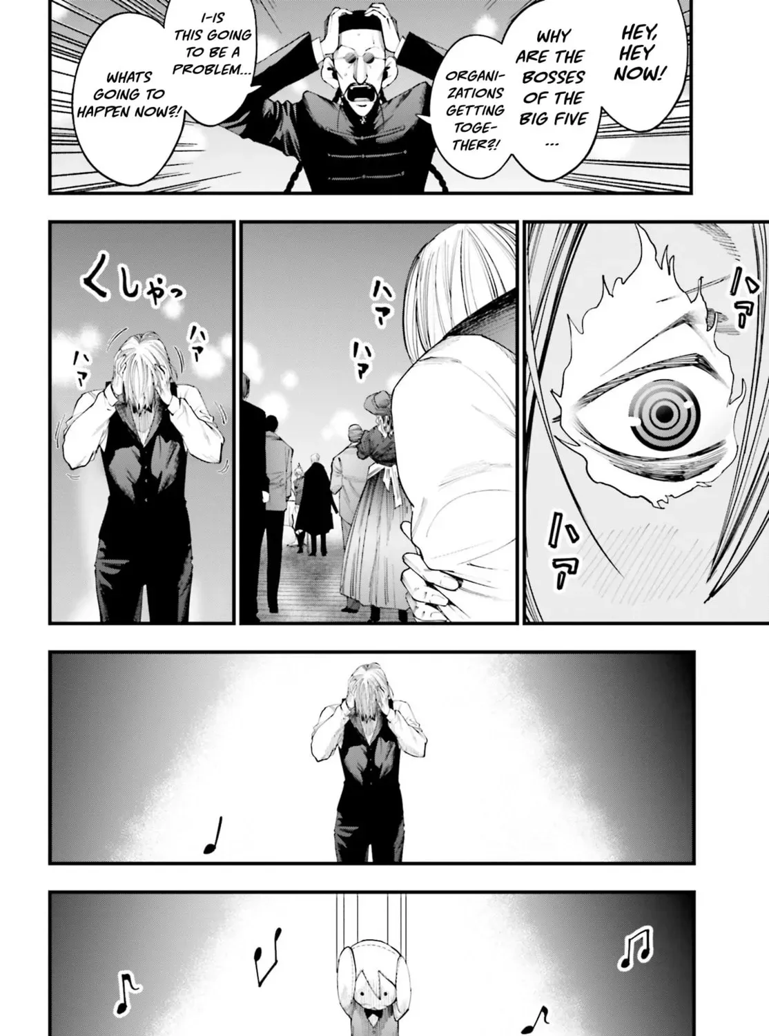 Record of Ragnarok: Jack the Ripper Case Files Chapter 2.5 page 28 - 