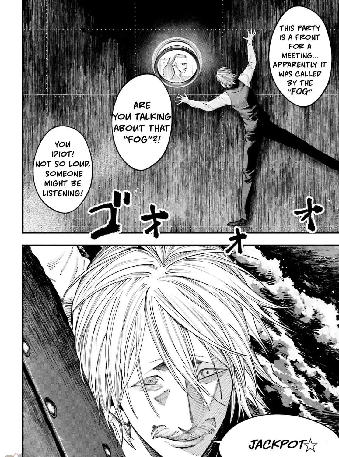 Record of Ragnarok: Jack the Ripper Case Files Chapter 2.5 page 36 - 