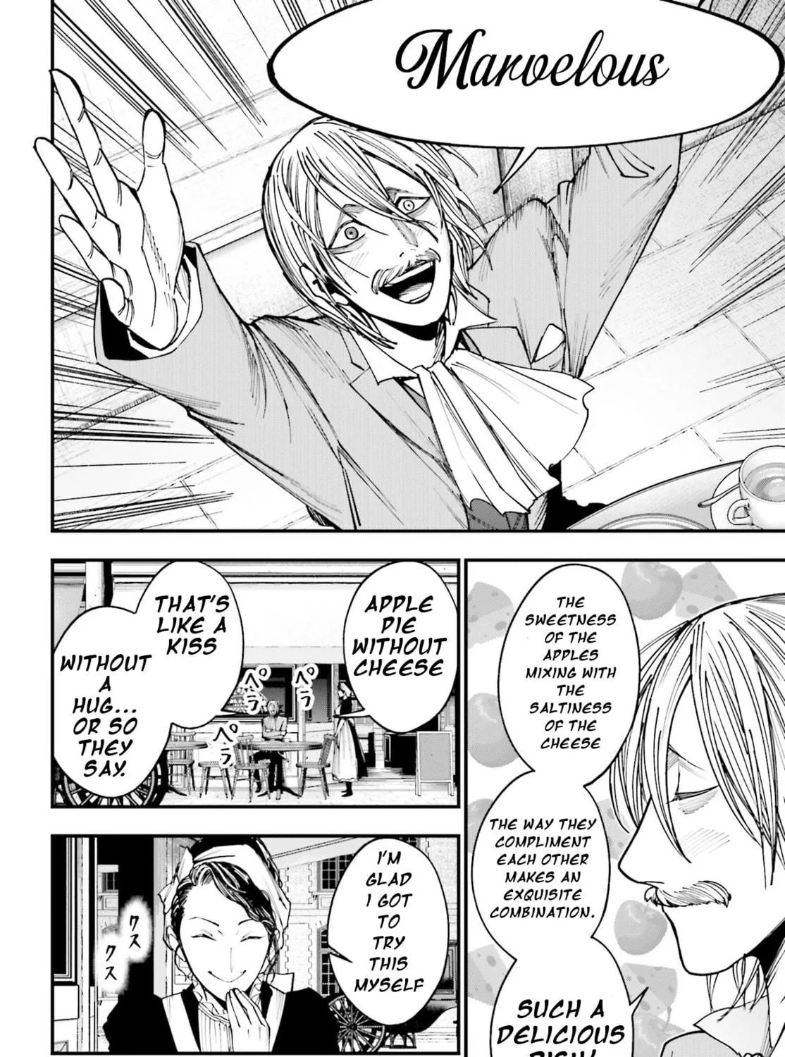 Record of Ragnarok: Jack the Ripper Case Files Chapter 2 page 11 - 