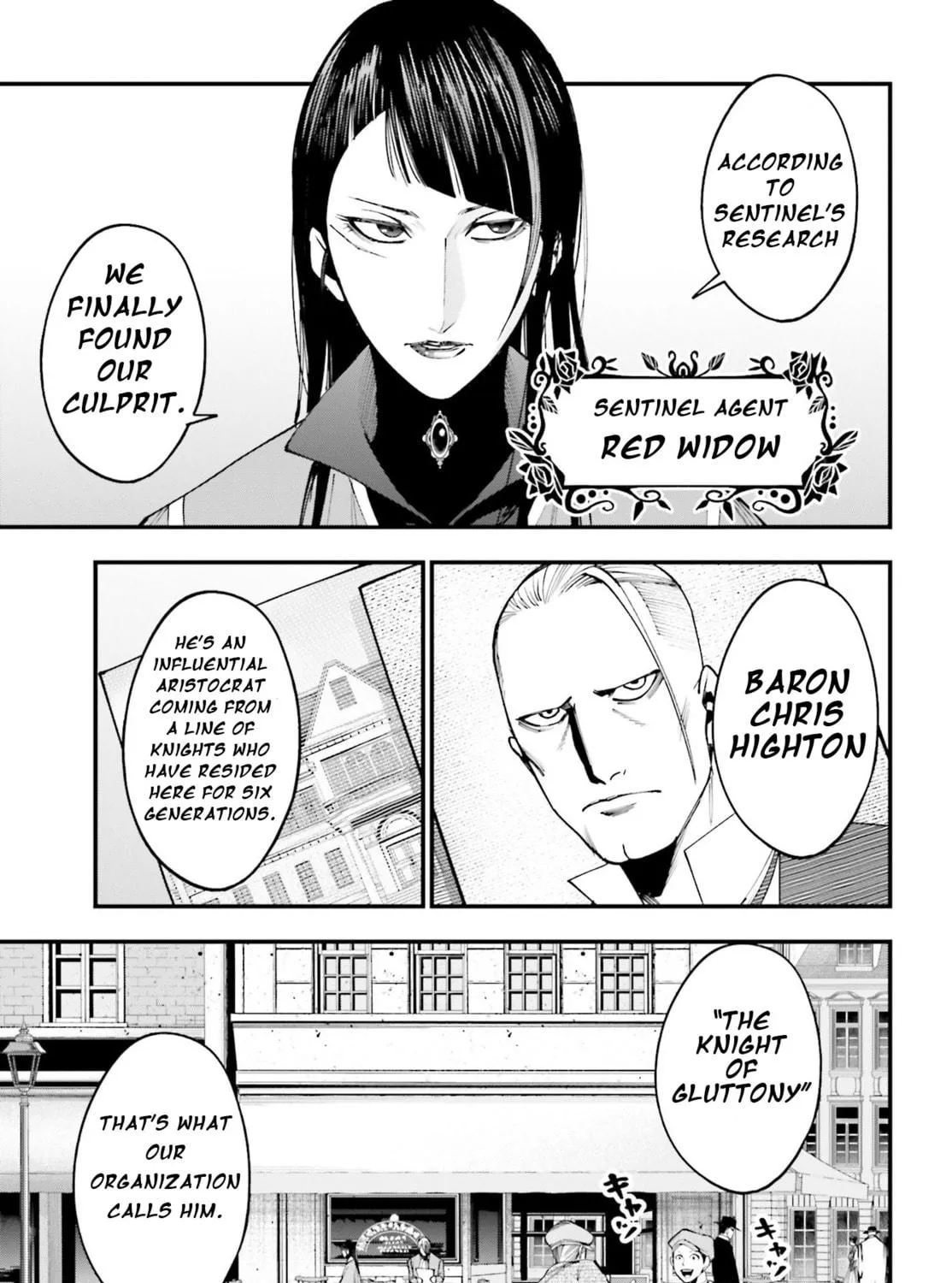 Record of Ragnarok: Jack the Ripper Case Files Chapter 2 page 17 - 