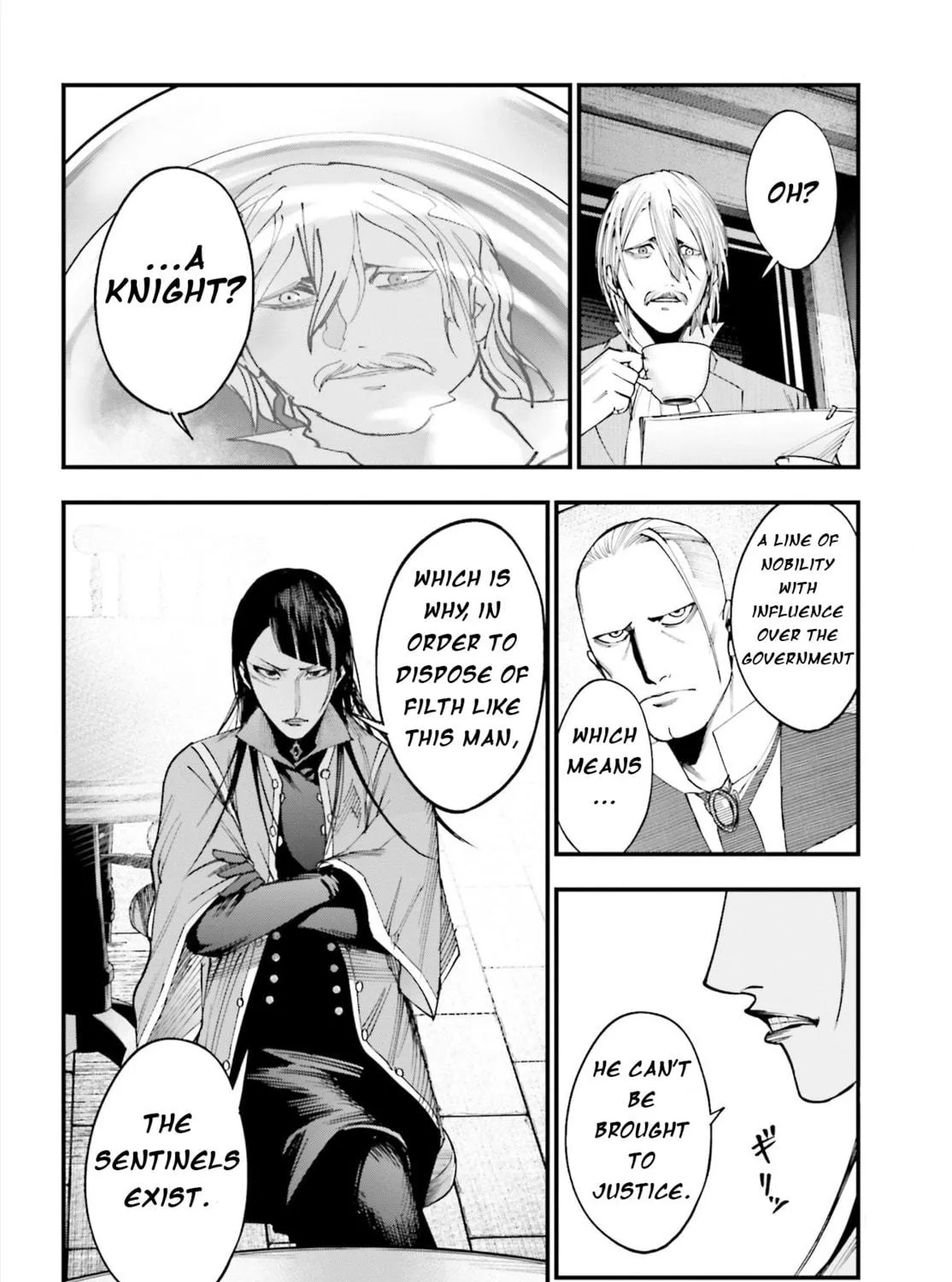 Record of Ragnarok: Jack the Ripper Case Files Chapter 2 page 19 - 