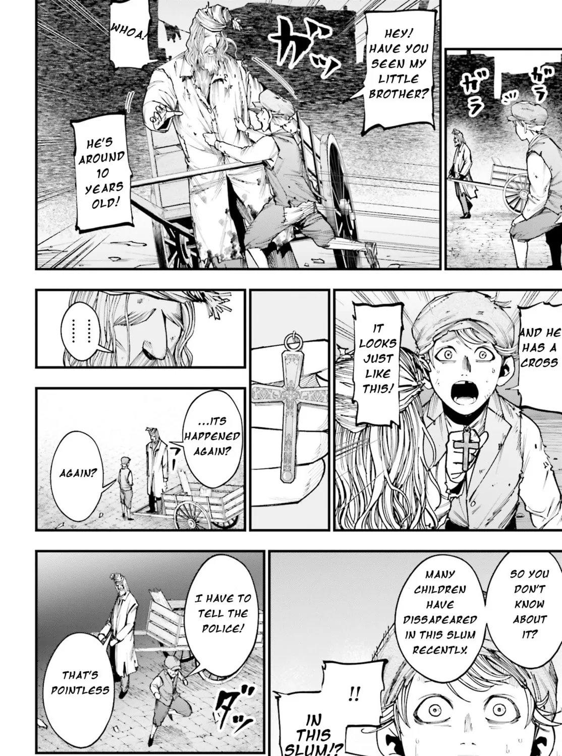 Record of Ragnarok: Jack the Ripper Case Files Chapter 2 page 3 - 