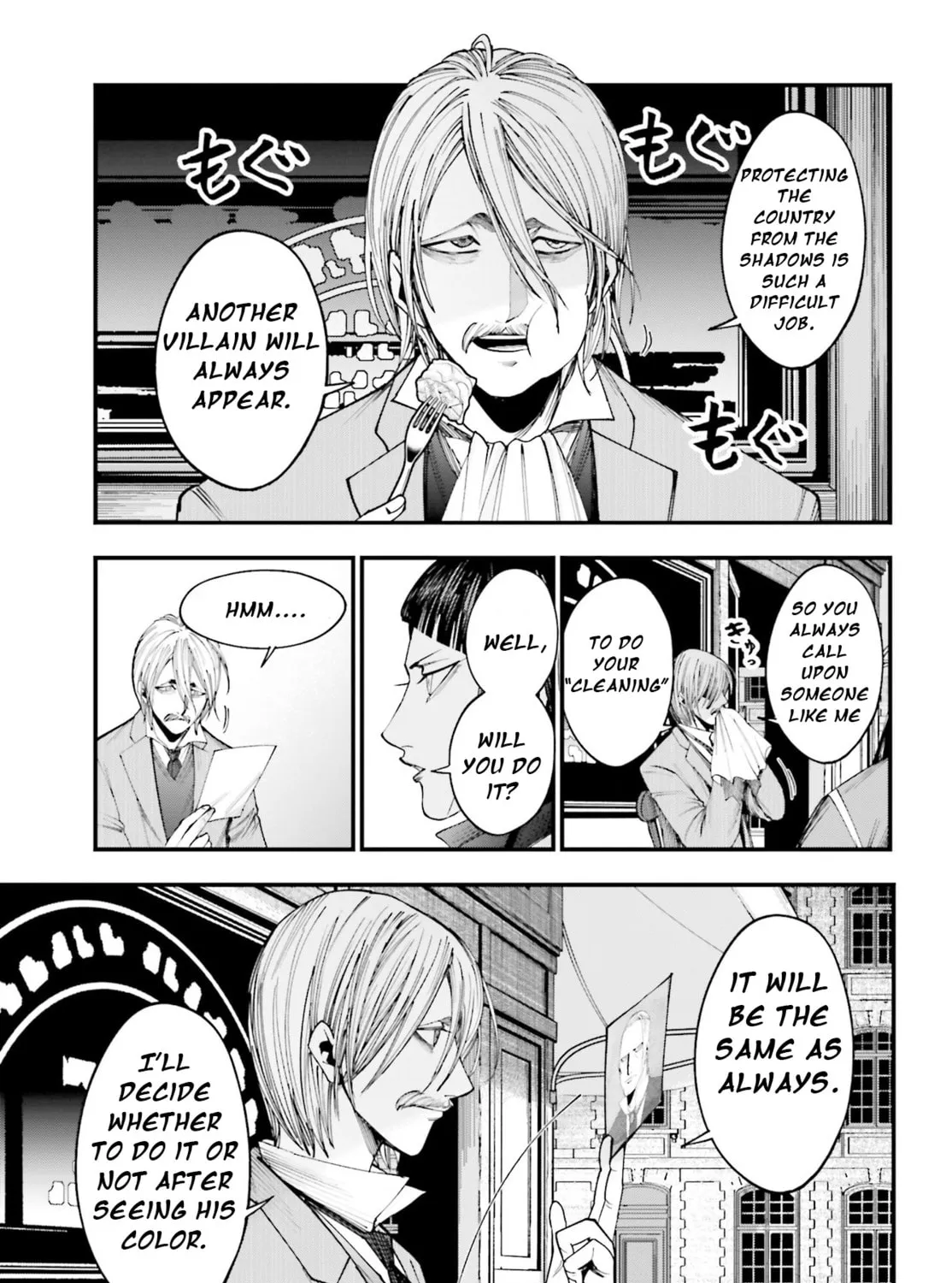 Record of Ragnarok: Jack the Ripper Case Files Chapter 2 page 25 - 