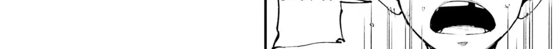 Record of Ragnarok: Jack the Ripper Case Files Chapter 2 page 4 - 