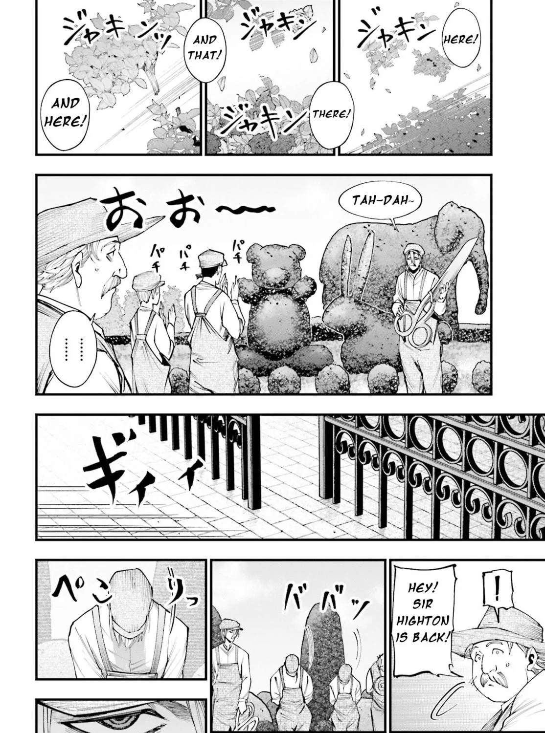 Record of Ragnarok: Jack the Ripper Case Files Chapter 2 page 39 - 