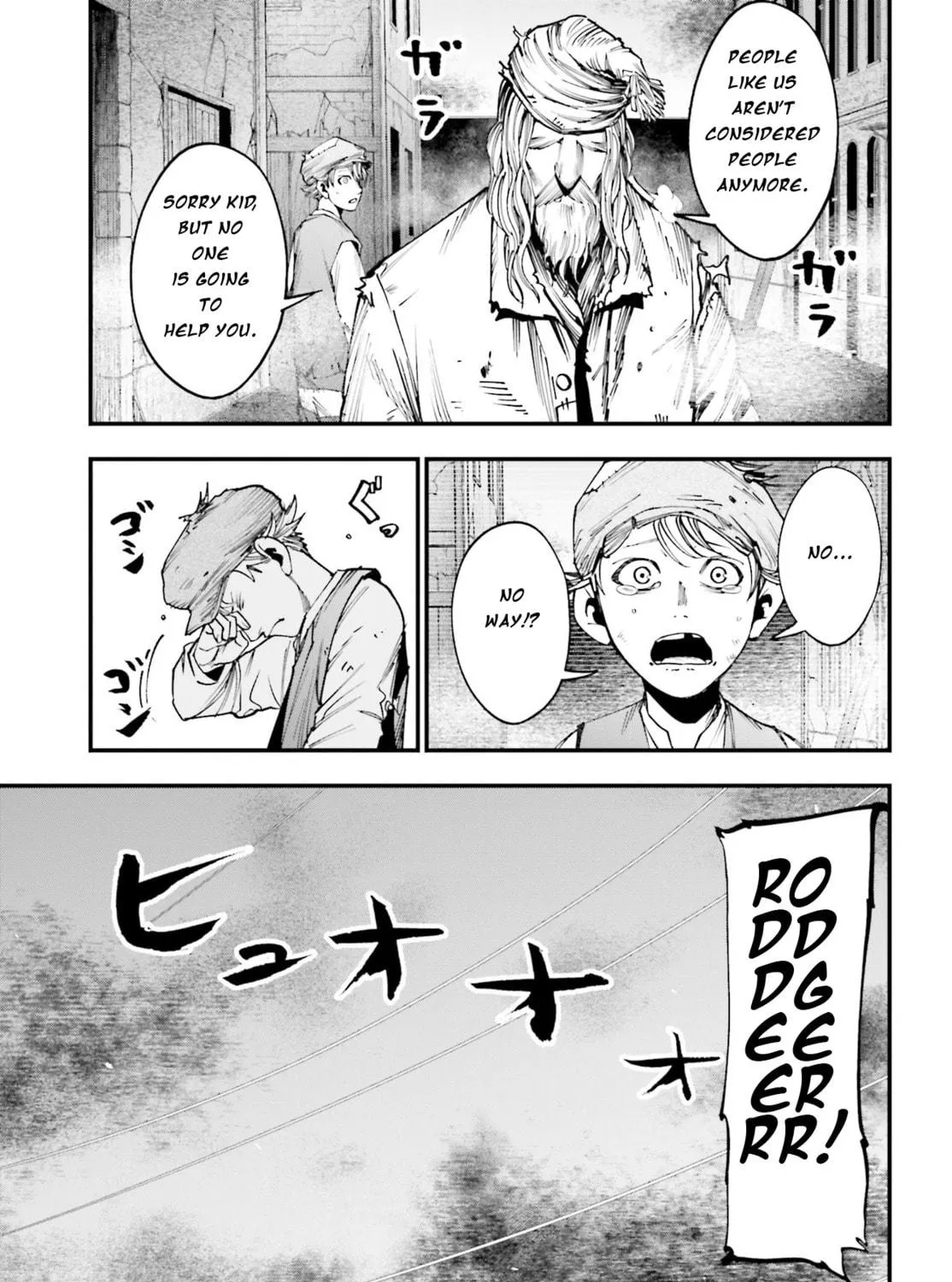 Record of Ragnarok: Jack the Ripper Case Files Chapter 2 page 5 - 