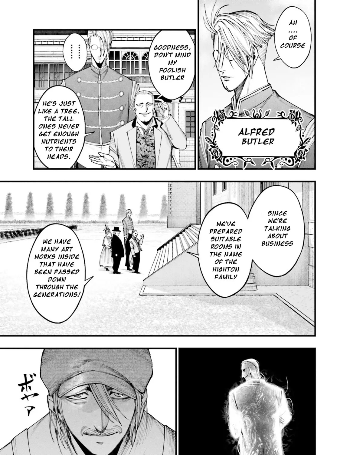 Record of Ragnarok: Jack the Ripper Case Files Chapter 2 page 45 - 