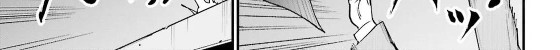 Record of Ragnarok: Jack the Ripper Case Files Chapter 2 page 58 - 
