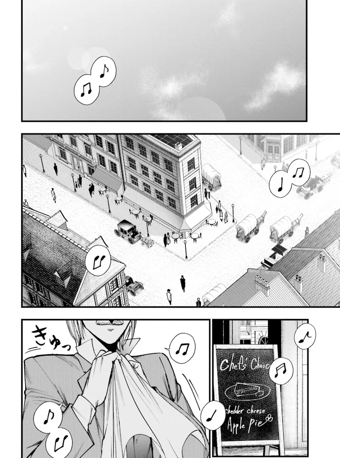 Record of Ragnarok: Jack the Ripper Case Files Chapter 2 page 7 - 