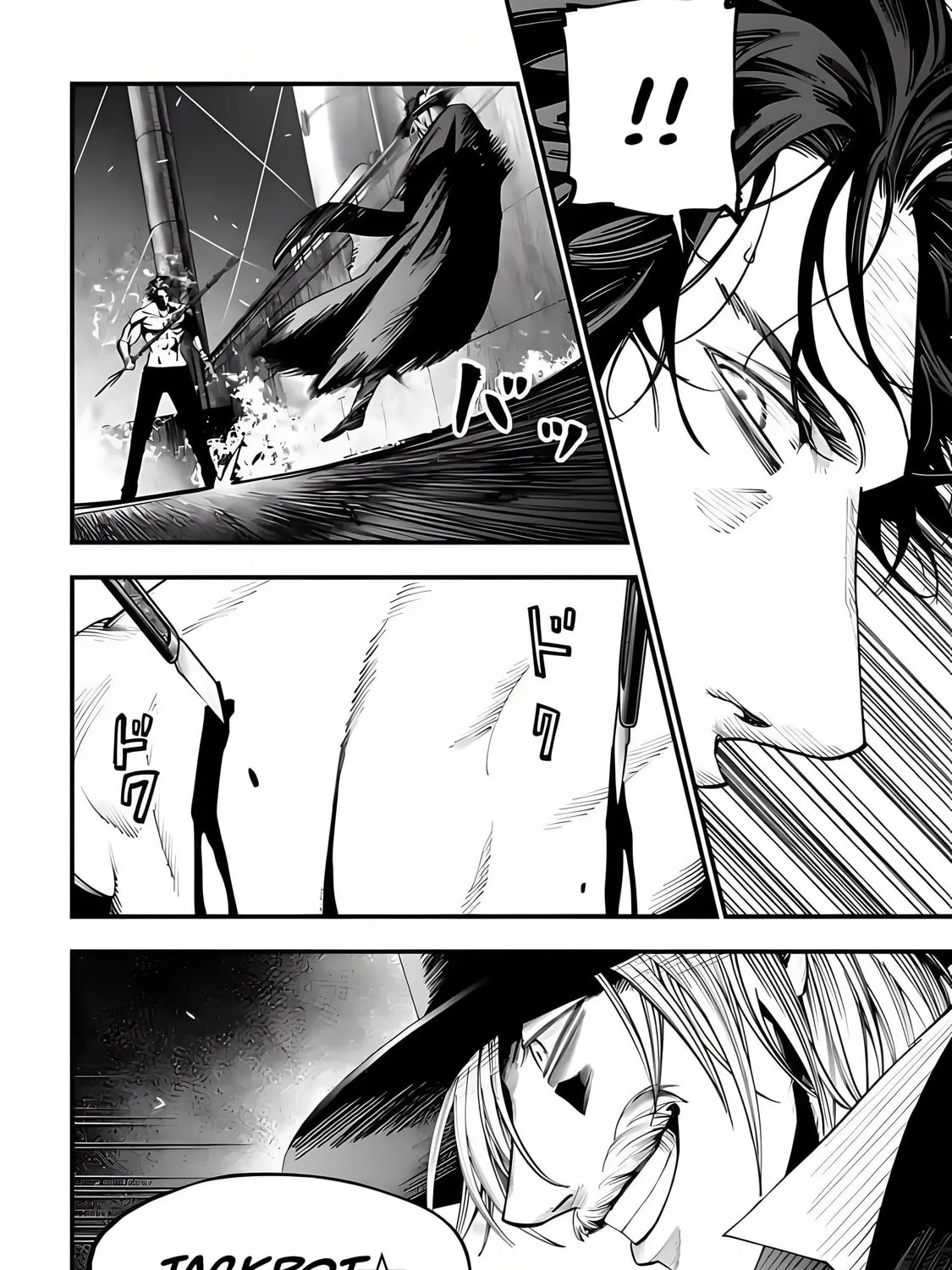 Record of Ragnarok: Jack the Ripper Case Files Chapter 20 page 56 - 
