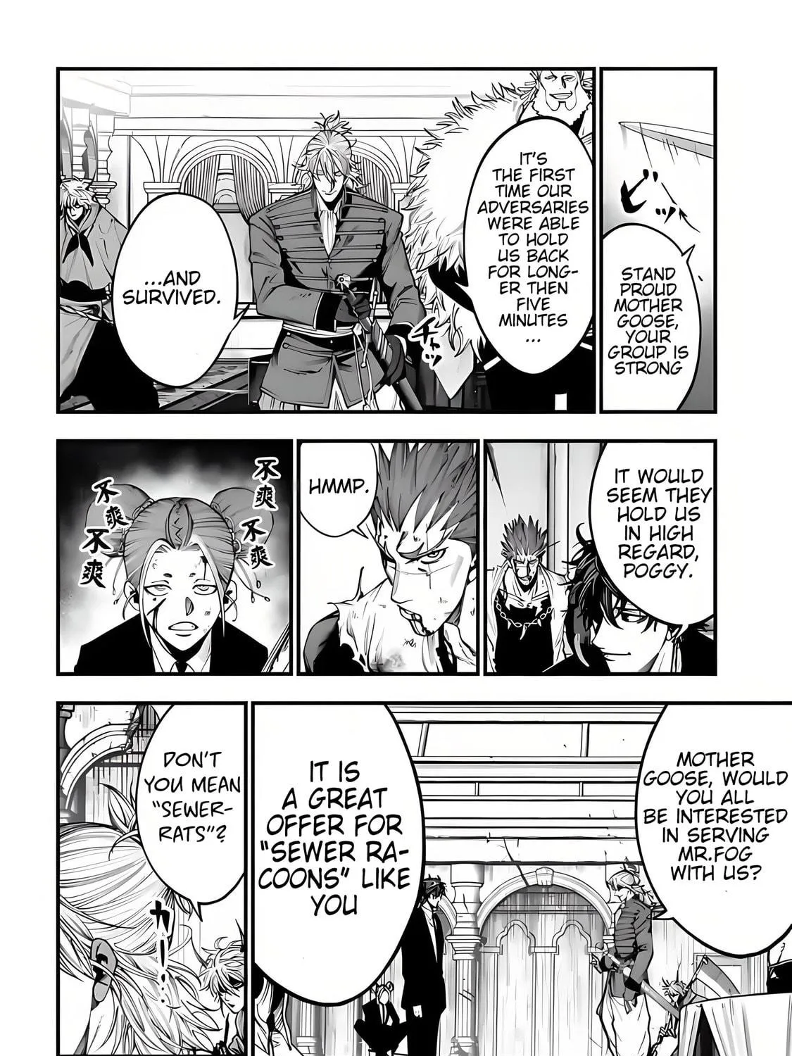 Record of Ragnarok: Jack the Ripper Case Files Chapter 21 page 28 - 