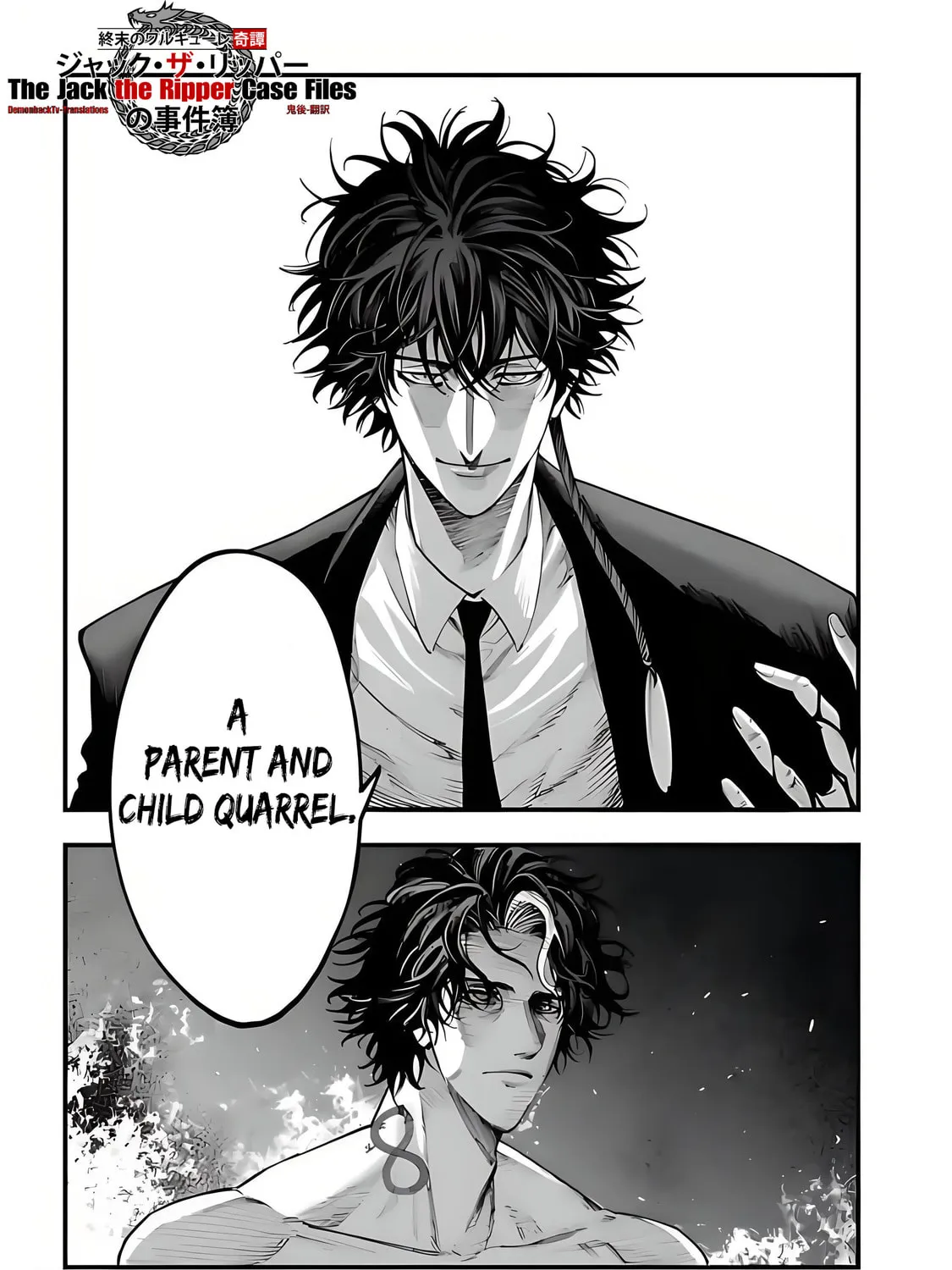 Record of Ragnarok: Jack the Ripper Case Files Chapter 21 page 36 - 
