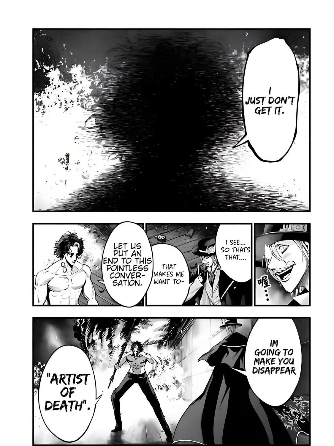 Record of Ragnarok: Jack the Ripper Case Files Chapter 21 page 10 - 