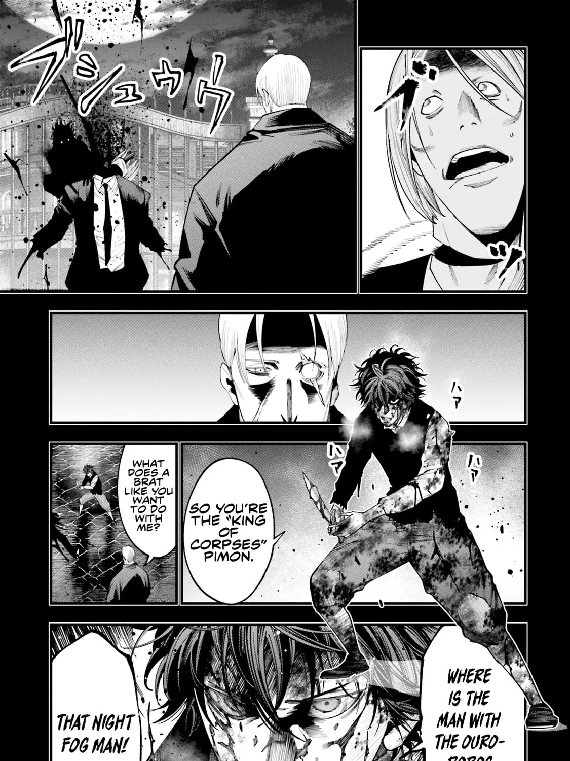 Record of Ragnarok: Jack the Ripper Case Files Chapter 22 page 13 - 