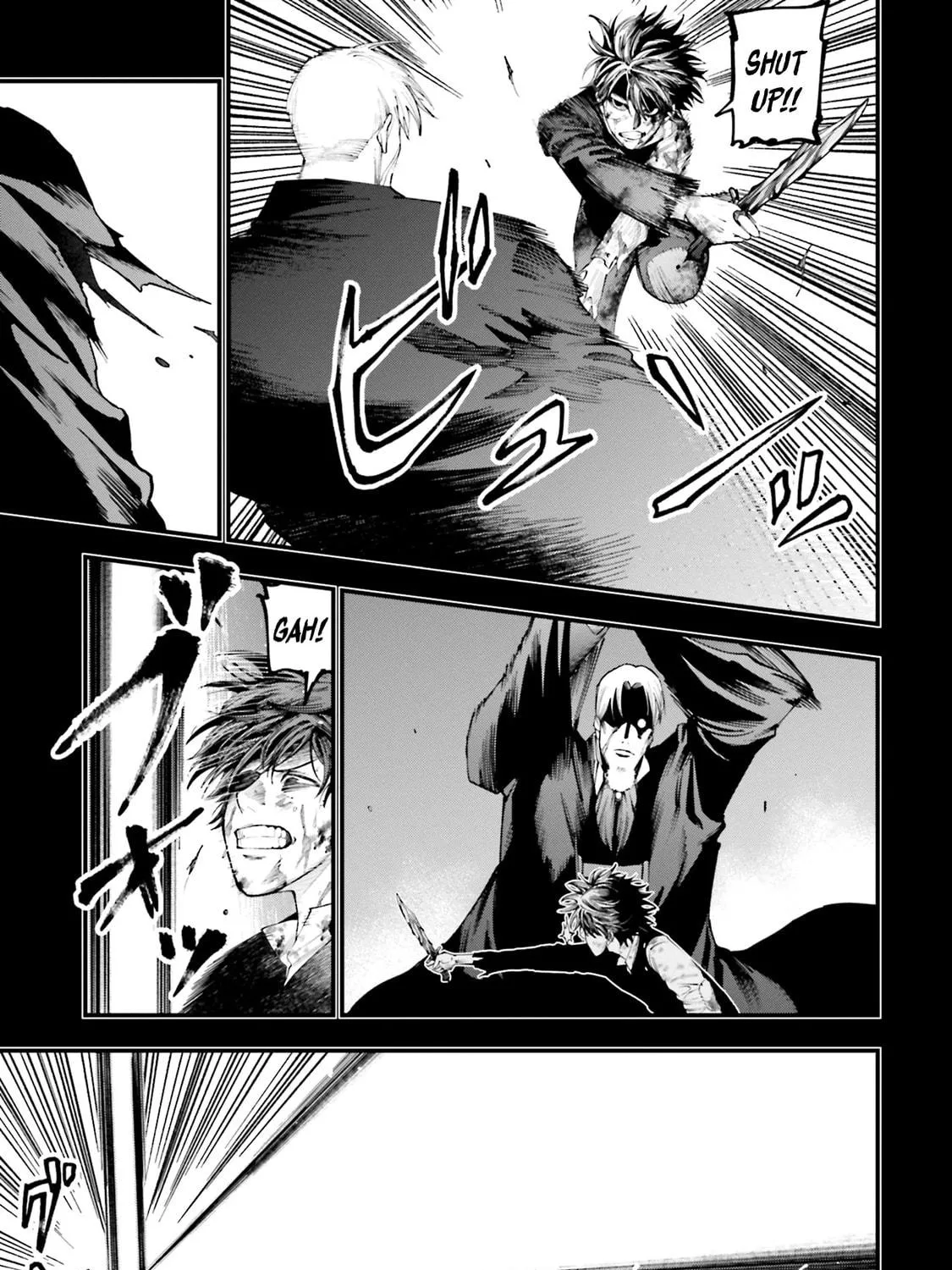 Record of Ragnarok: Jack the Ripper Case Files Chapter 22 page 17 - 