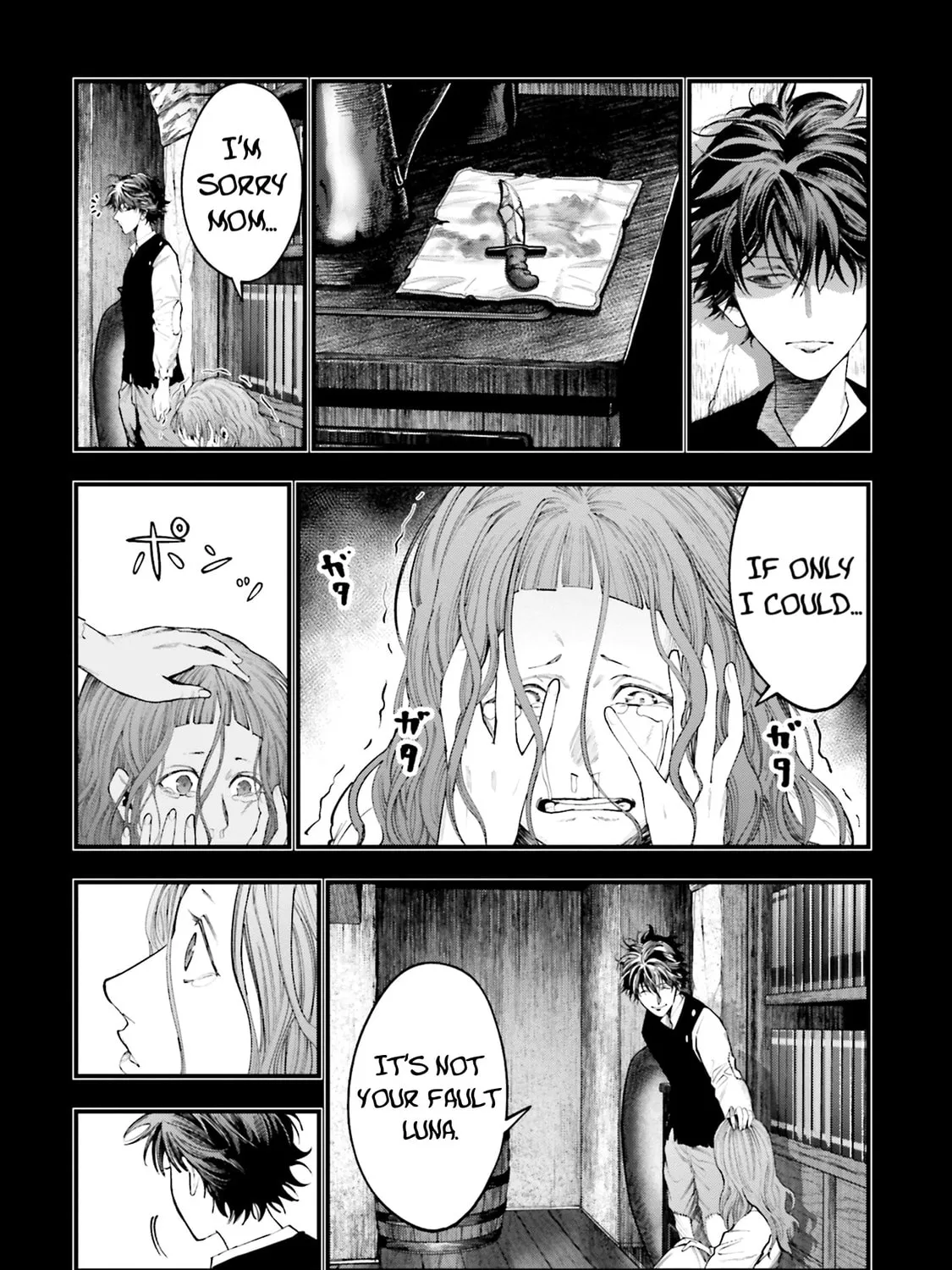 Record of Ragnarok: Jack the Ripper Case Files Chapter 22 page 3 - 