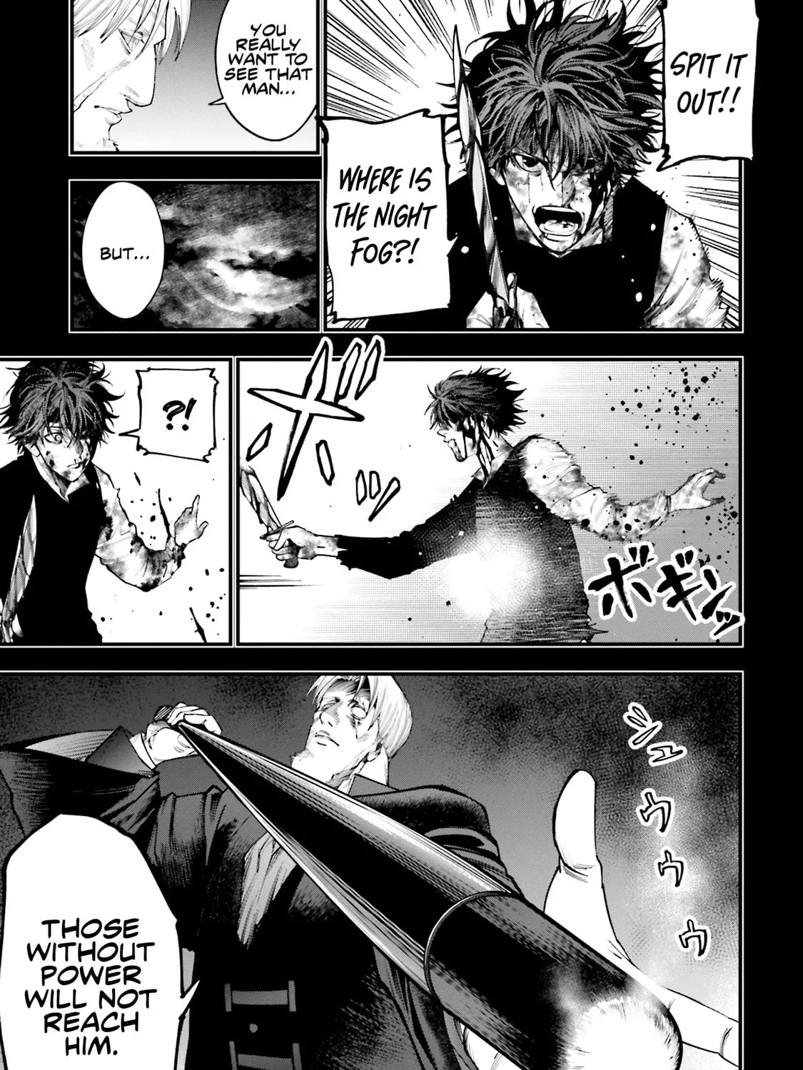 Record of Ragnarok: Jack the Ripper Case Files Chapter 22 page 25 - 