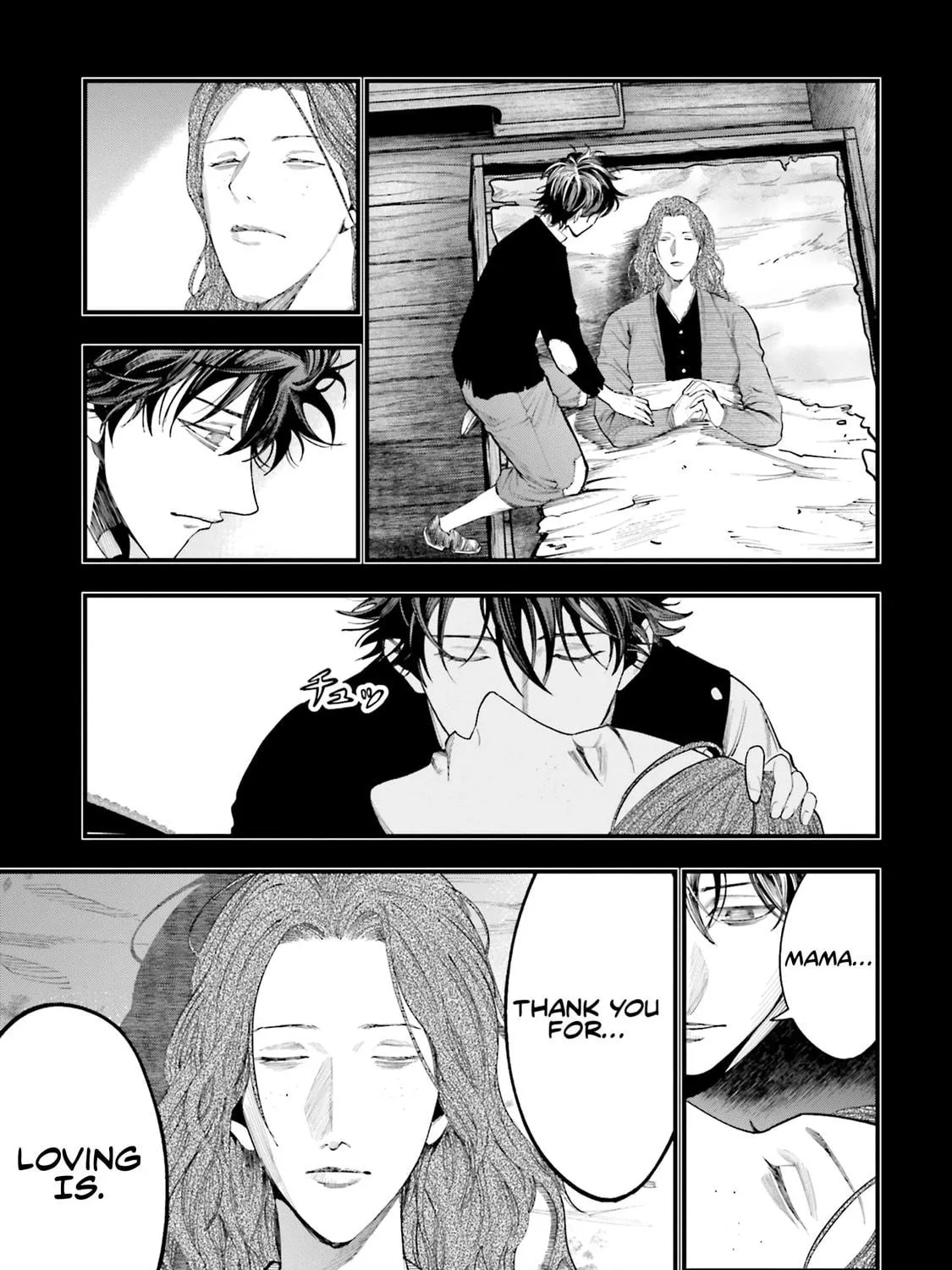 Record of Ragnarok: Jack the Ripper Case Files Chapter 22 page 5 - 