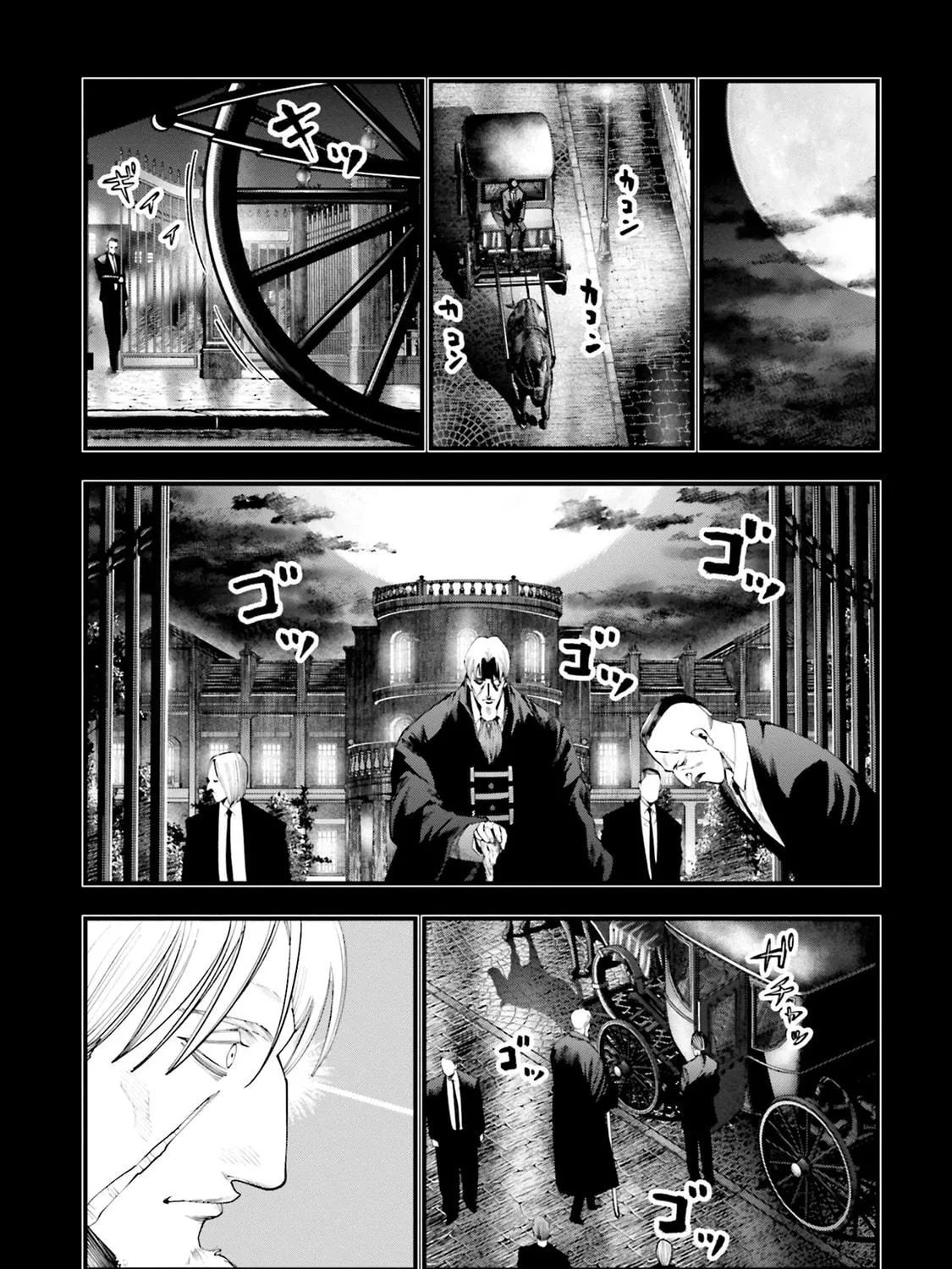 Record of Ragnarok: Jack the Ripper Case Files Chapter 22 page 9 - 