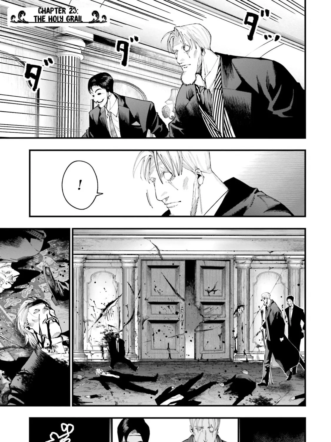 Record of Ragnarok: Jack the Ripper Case Files Chapter 23 page 1 - 