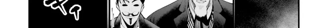 Record of Ragnarok: Jack the Ripper Case Files Chapter 23 page 2 - 