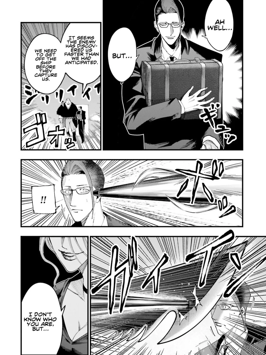 Record of Ragnarok: Jack the Ripper Case Files Chapter 23 page 15 - 