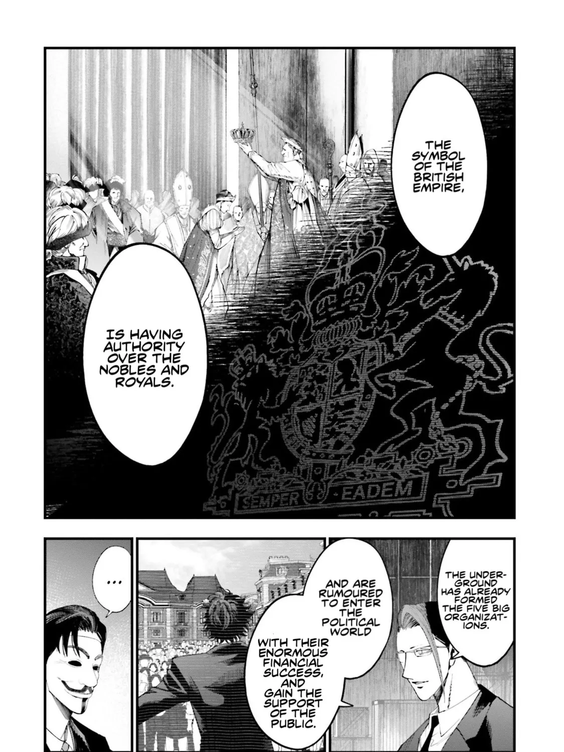Record of Ragnarok: Jack the Ripper Case Files Chapter 23 page 27 - 