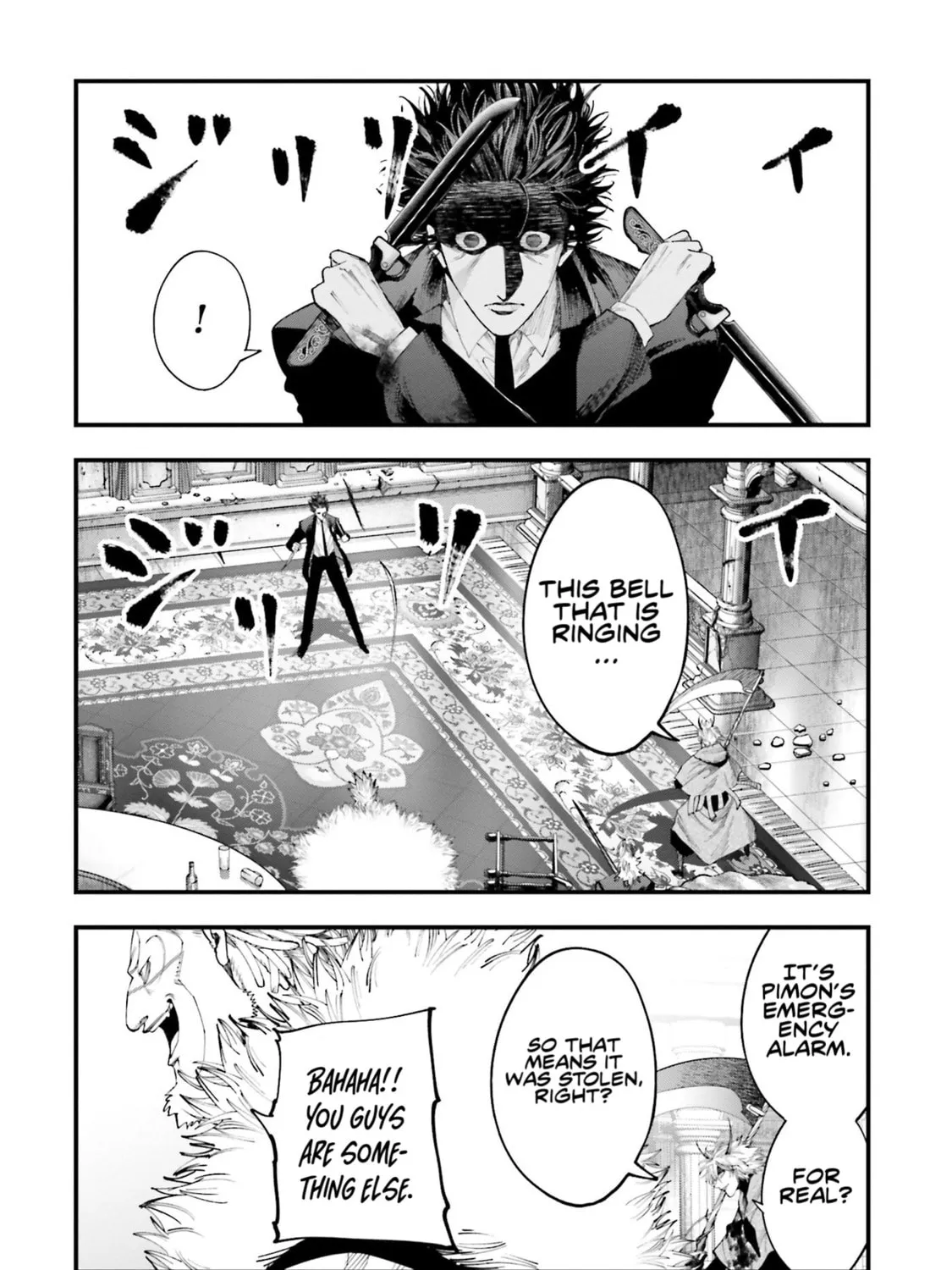 Record of Ragnarok: Jack the Ripper Case Files Chapter 23 page 7 - 