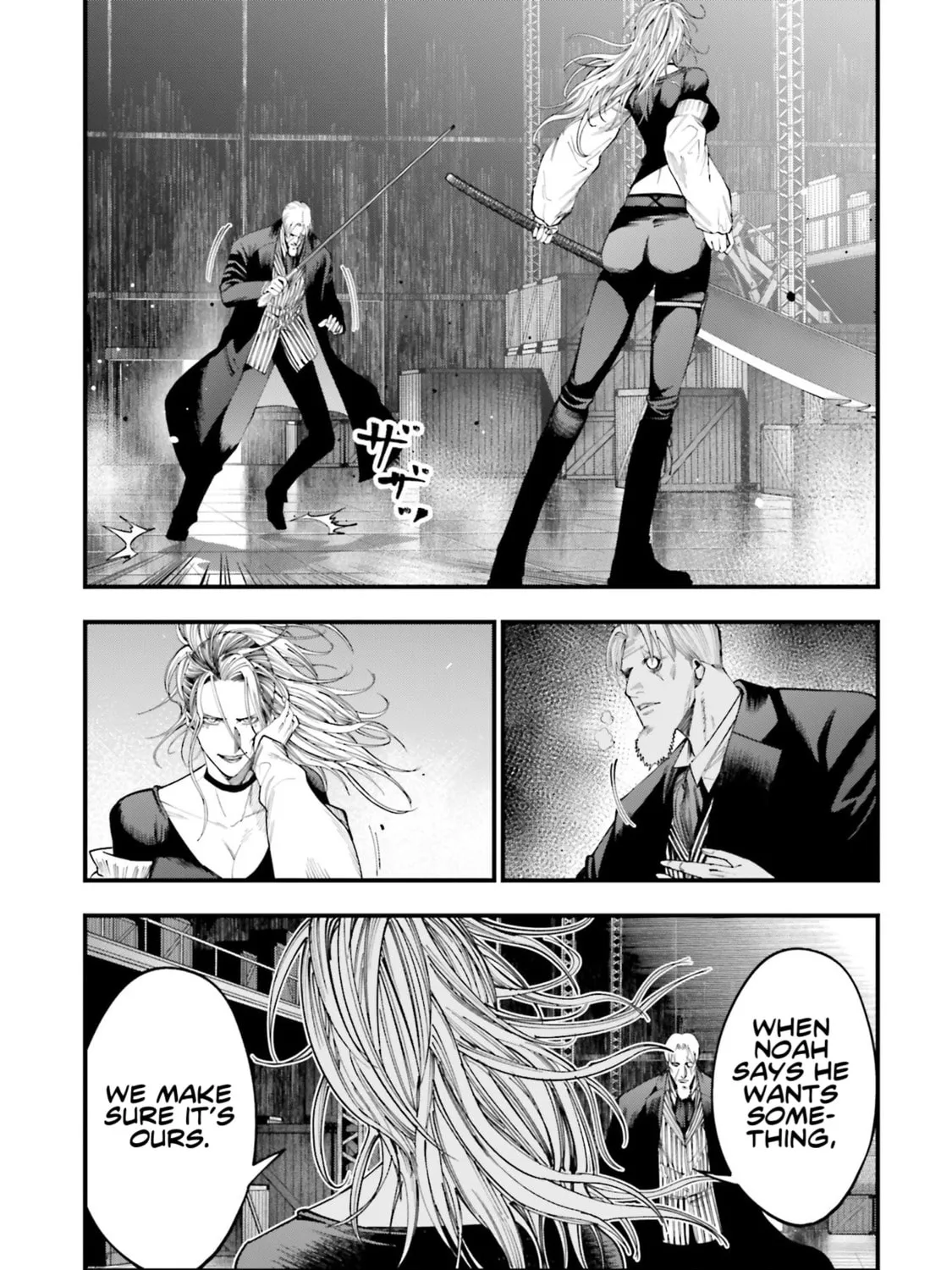 Record of Ragnarok: Jack the Ripper Case Files Chapter 24 page 21 - 