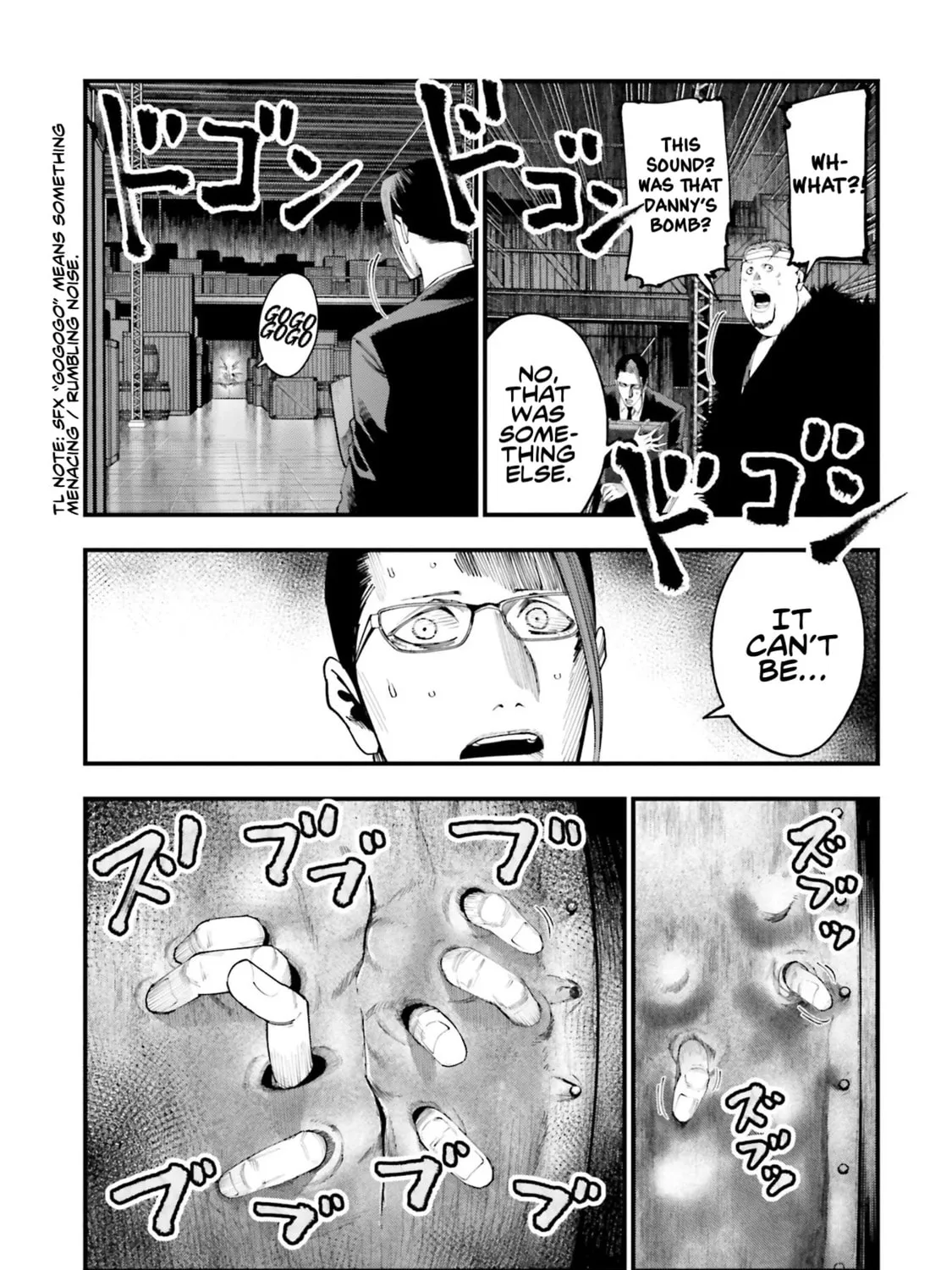 Record of Ragnarok: Jack the Ripper Case Files Chapter 24 page 25 - 
