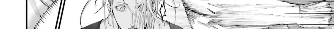 Record of Ragnarok: Jack the Ripper Case Files Chapter 24 page 37 - 