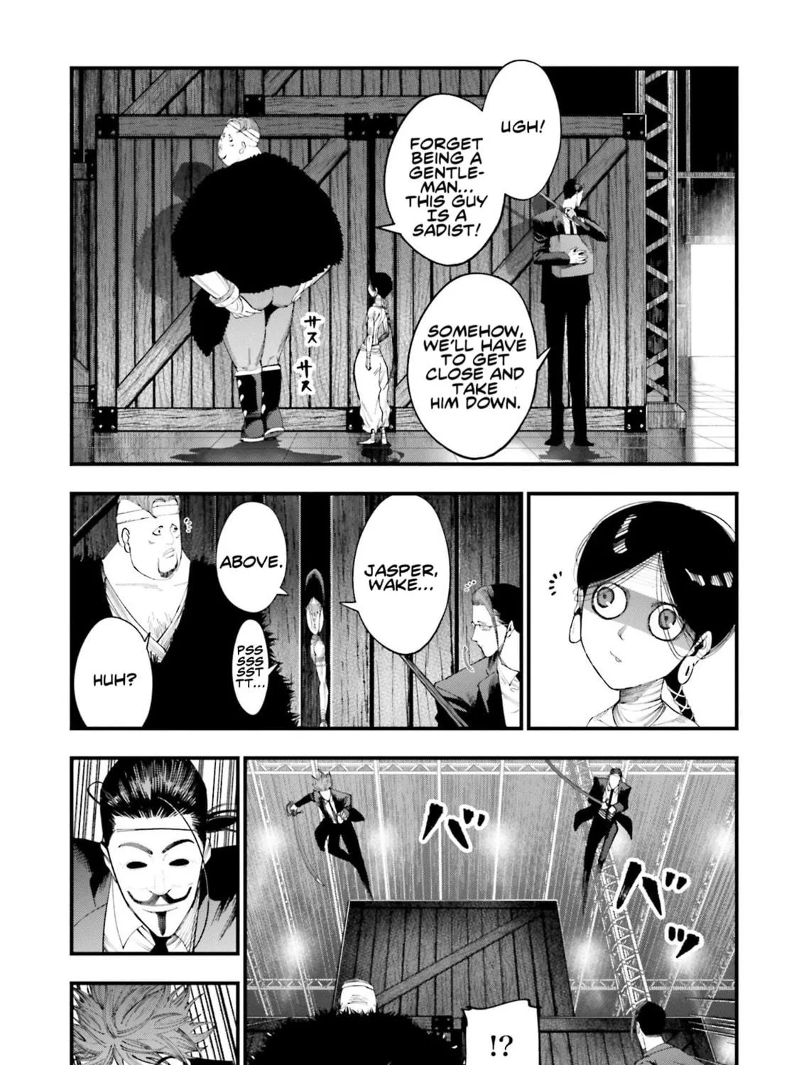 Record of Ragnarok: Jack the Ripper Case Files Chapter 24 page 5 - 