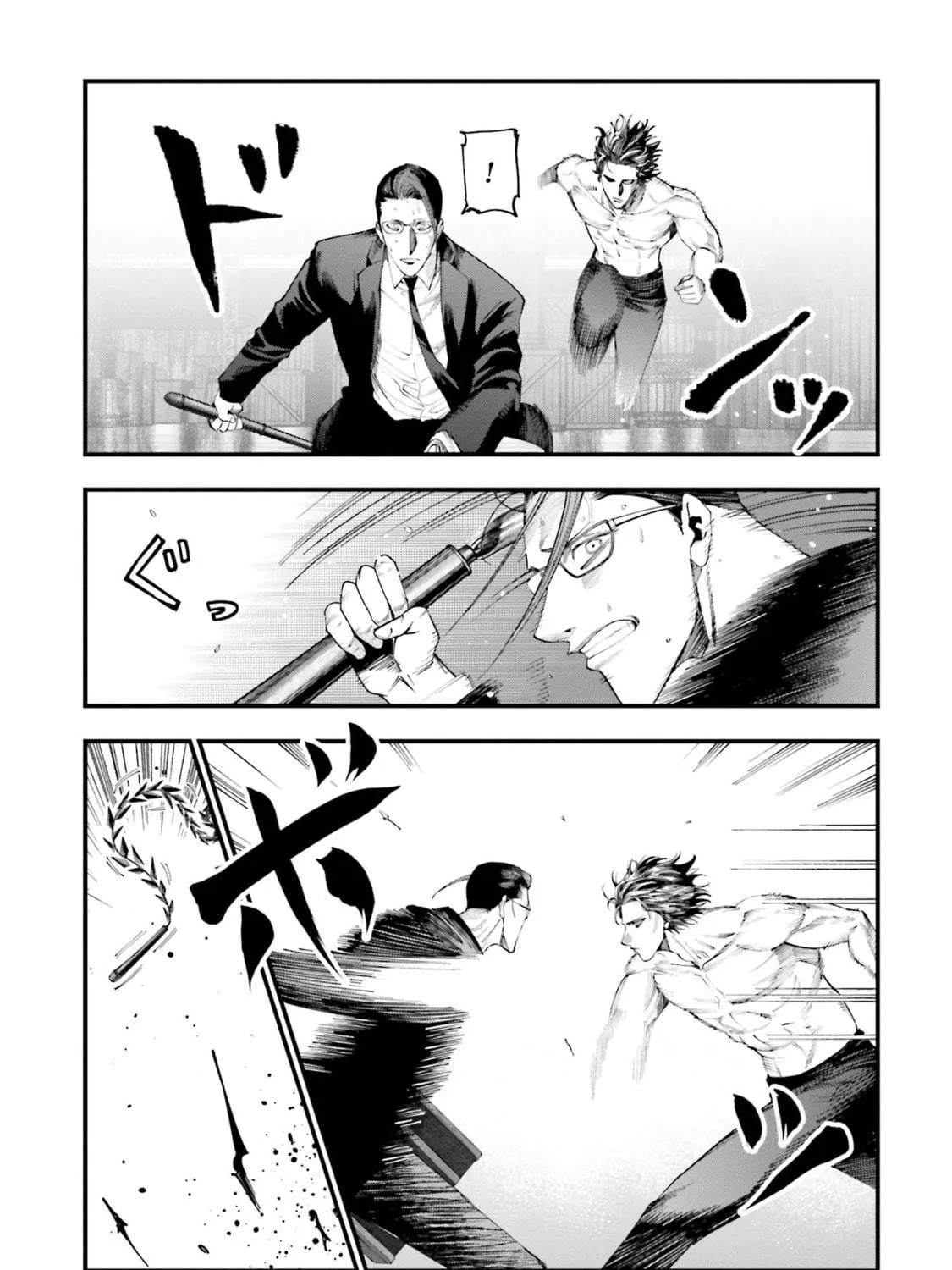 Record of Ragnarok: Jack the Ripper Case Files Chapter 24 page 46 - 