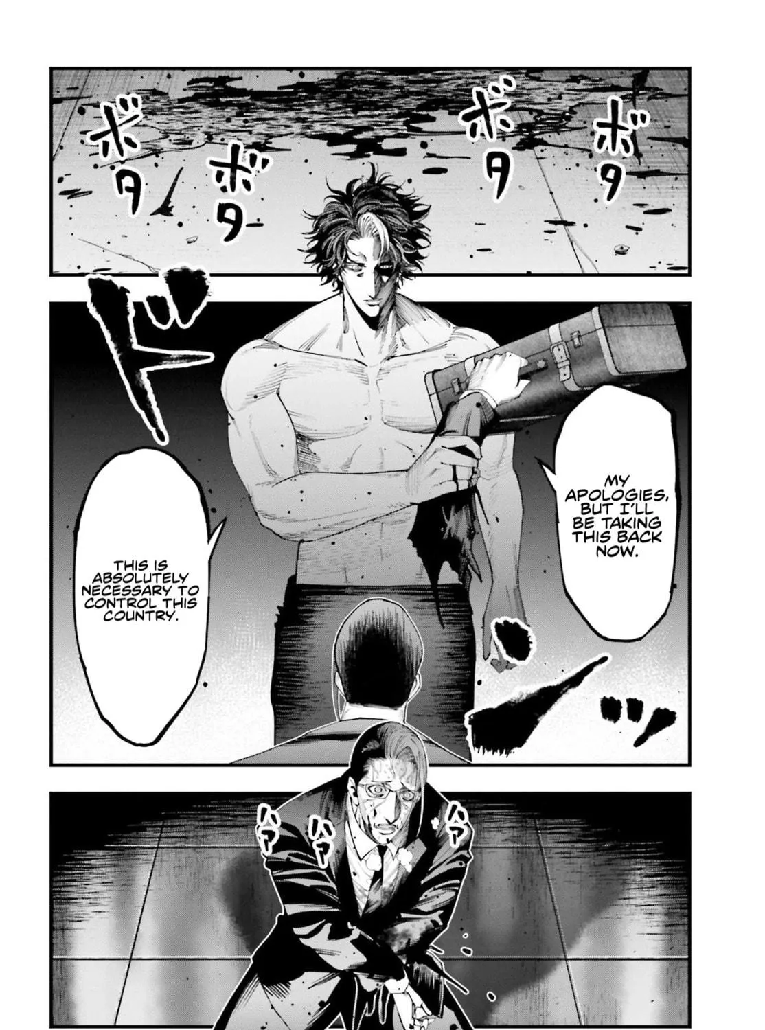 Record of Ragnarok: Jack the Ripper Case Files Chapter 24 page 52 - 