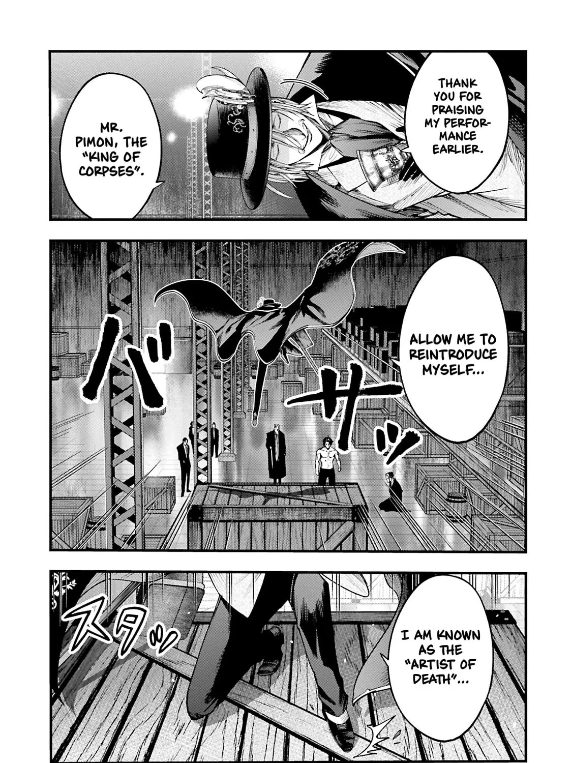 Record of Ragnarok: Jack the Ripper Case Files Chapter 25 page 13 - 